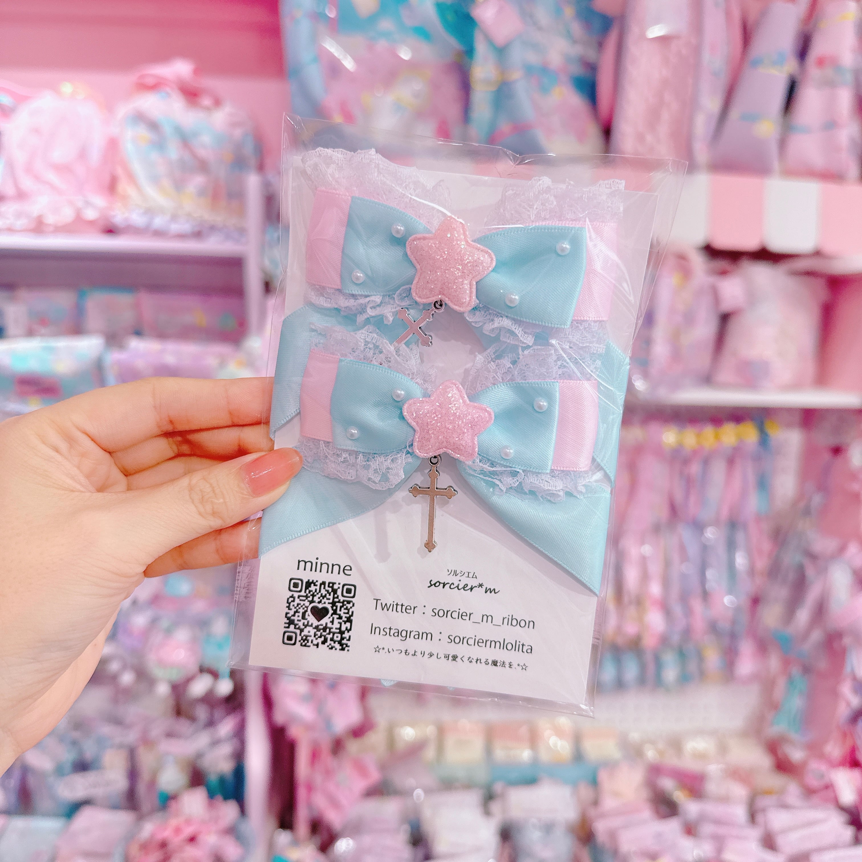 【E10】8-20ツインヘアクリップ