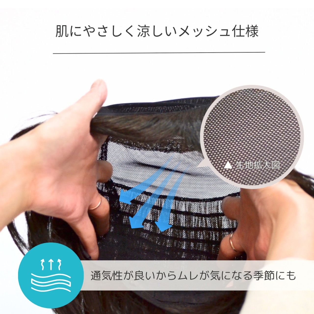 【医療用ウィッグ】 人毛100％ 帽子用ウィッグ（ザビエルタイプ）ミディアムヘア｜浅い帽子・キャップもOK 髪付きウィッグ インナーウィッグ 髪付き帽子 医療用ウィッグ