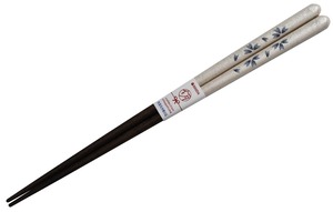 【在庫のみ】若狭塗箸 夢華 23cm ブルー 食器洗浄乾燥機対応 すべり止め 銀イオン 159258