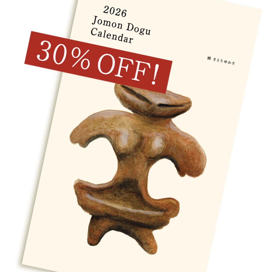 2026縄文土偶カレンダー | YUKARISATO STORE