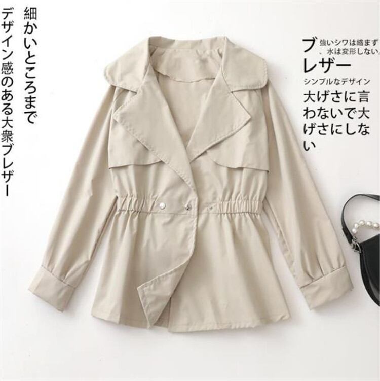 早い者勝ち エレガント 気質 長袖 短いスタイル コート 学院風