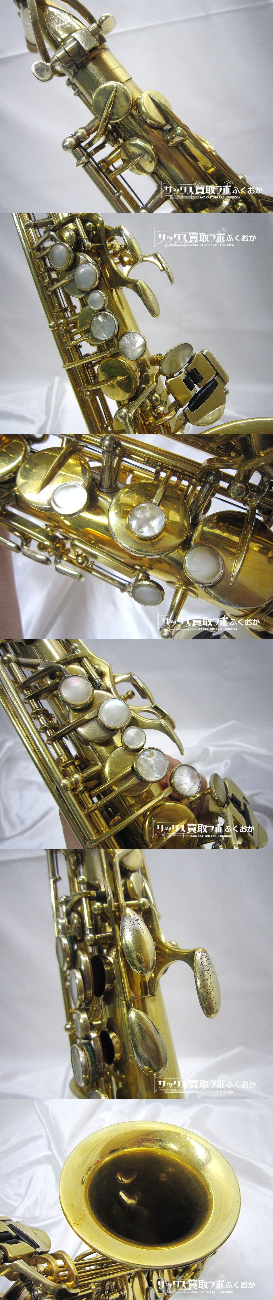 Selmer Mark6 GP【全タンポ交換OH済み！】セルマー アメセル マーク6