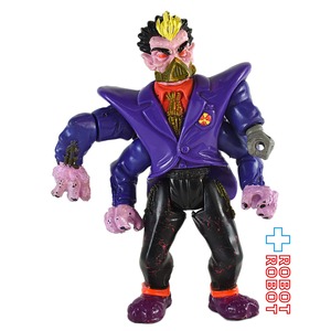 悪魔の毒々モンスター キルモフ 1991 プレイメイツ社 アクションフィギュア 武器欠