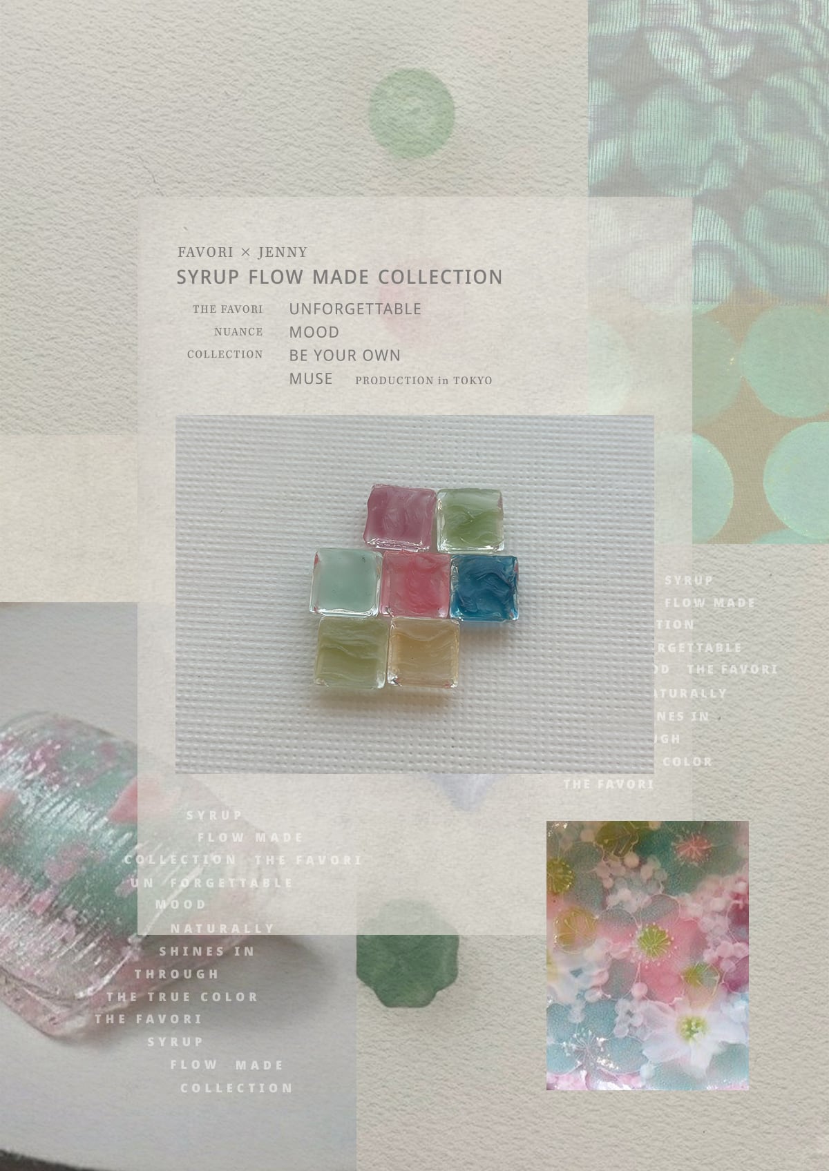 THE FAVORI × JENNY〉SYRUP FLOW MADE COLLECTION | THE FAVORI JAPAN
