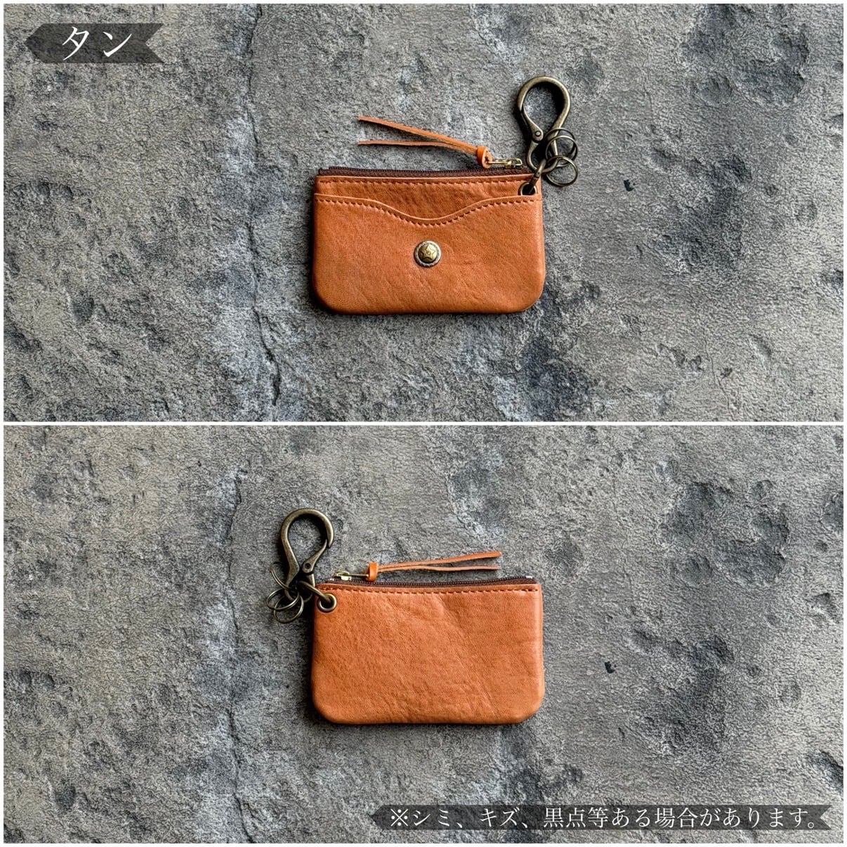 限定商品】コインケース EM2 ホースハイド | ケイシイズ 【公式