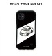 トヨタ カローラ アクシオ NZE141 ボディ25色設定　グリップタイプiPhoneケース