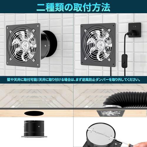 Okryain 換気扇 150mm 金属製換気扇 中間取付形ダクトファン 業務用 大