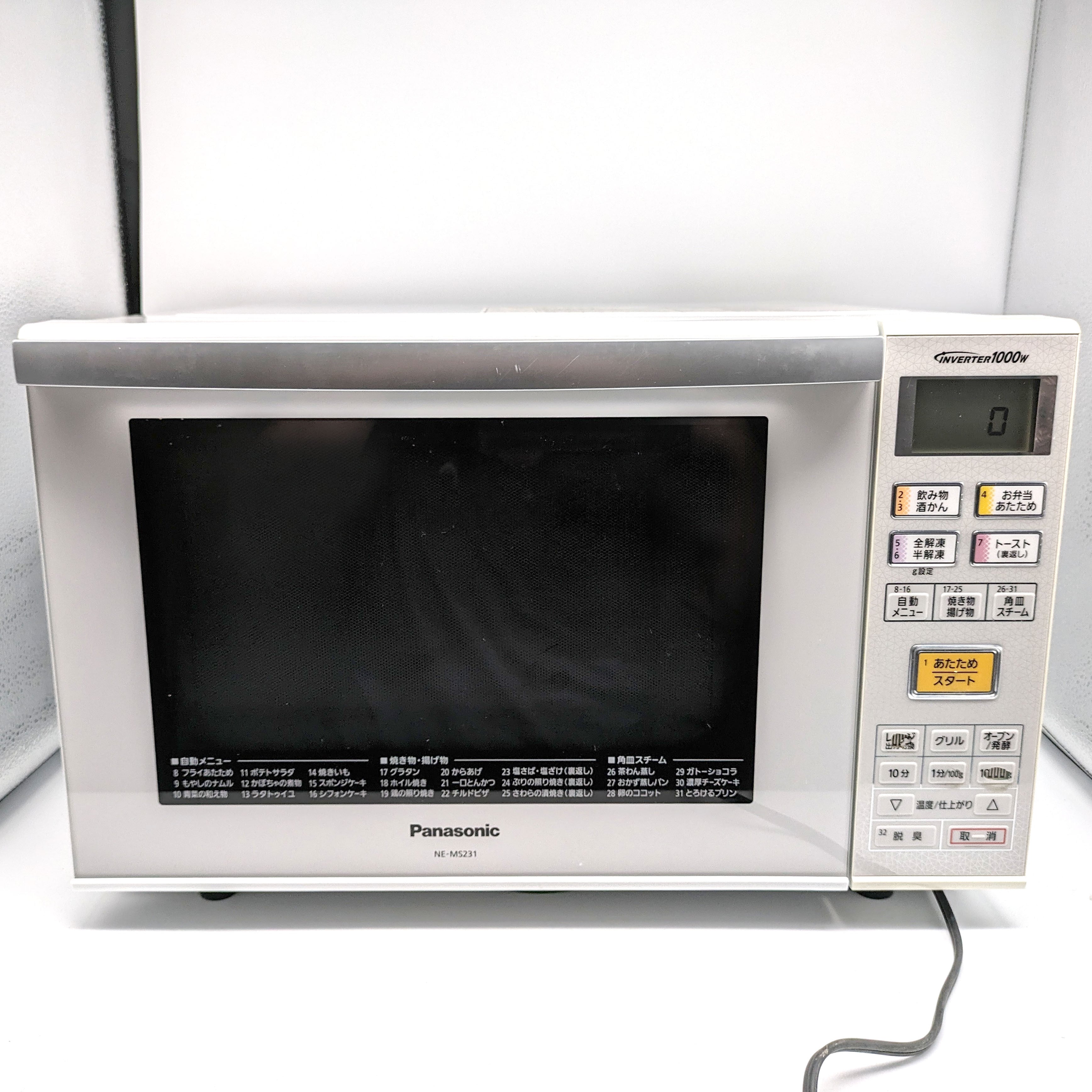 ⭐️Panasonicオーブンレンジ NE-MS231-W⭐️ パナソニック エレック