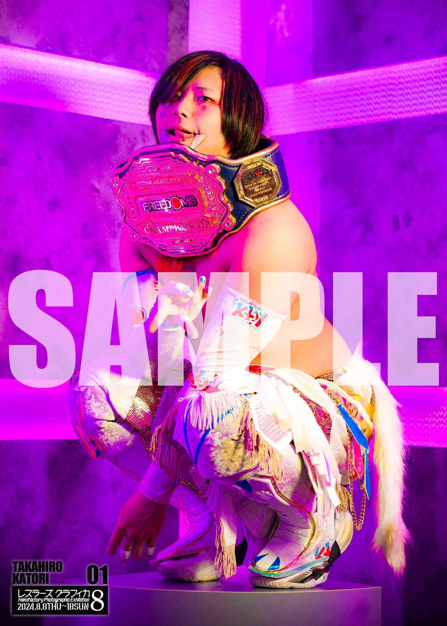 オンライン ☆タカボー様専用☆ たか坊/TAKABO (@tensong_tkb