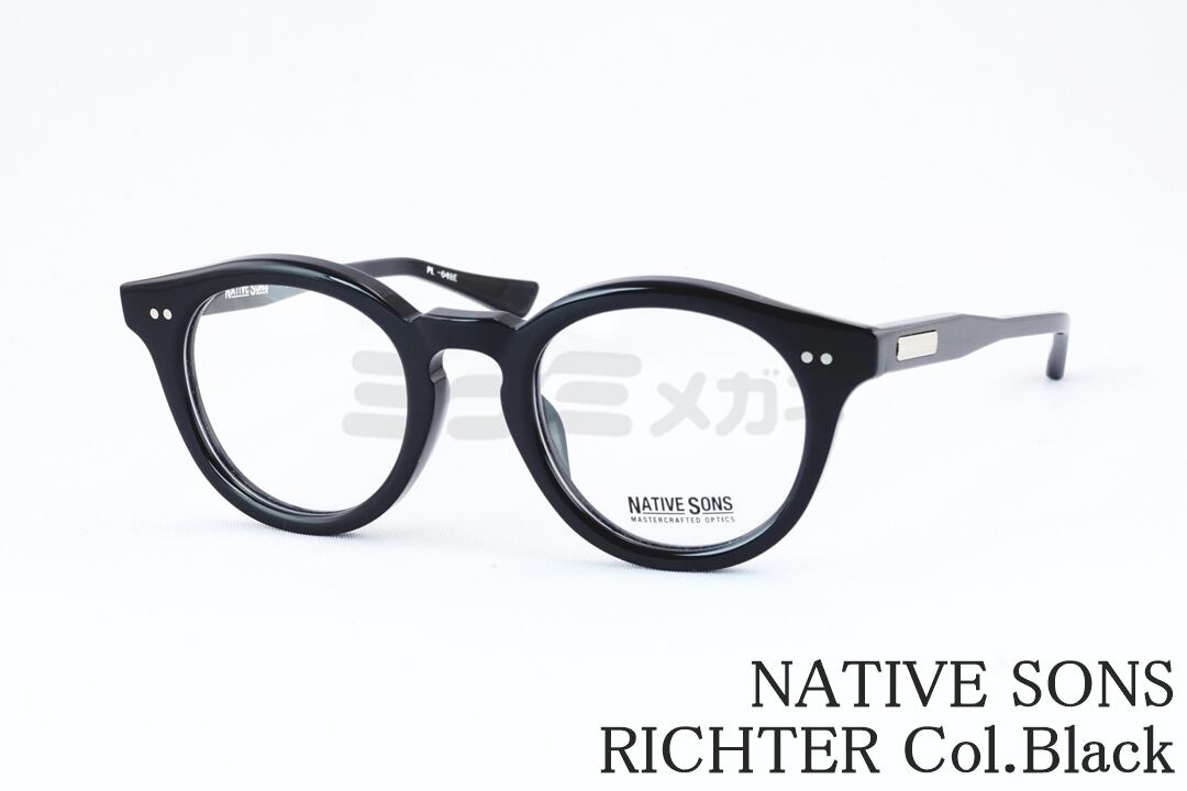 NATIVE SONS (ネイティブ サンズ) | ミナミメガネ -メガネ通販