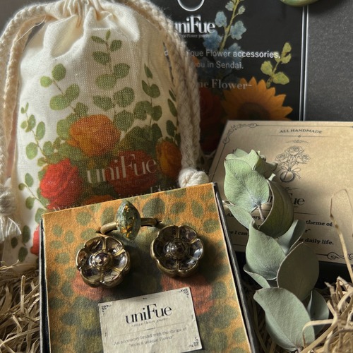 Fleur Memoir -Olive-