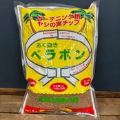 あく抜きﾍﾞﾗﾎﾞﾝS 4L