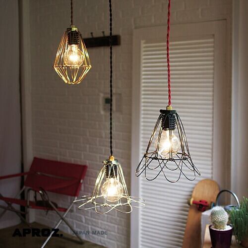 【日本製・受注生産】APROZ アプロス:CONSTRUCTION(スチール&真鍮ペンダントライト1灯)コンストラクション/照明/間接照明/ライト/ペンダントライト/スチール/真鍮/インテリア/リビング/ダイニング/玄関照明/店舗・業務用/AZP-556-SV/BK/GD