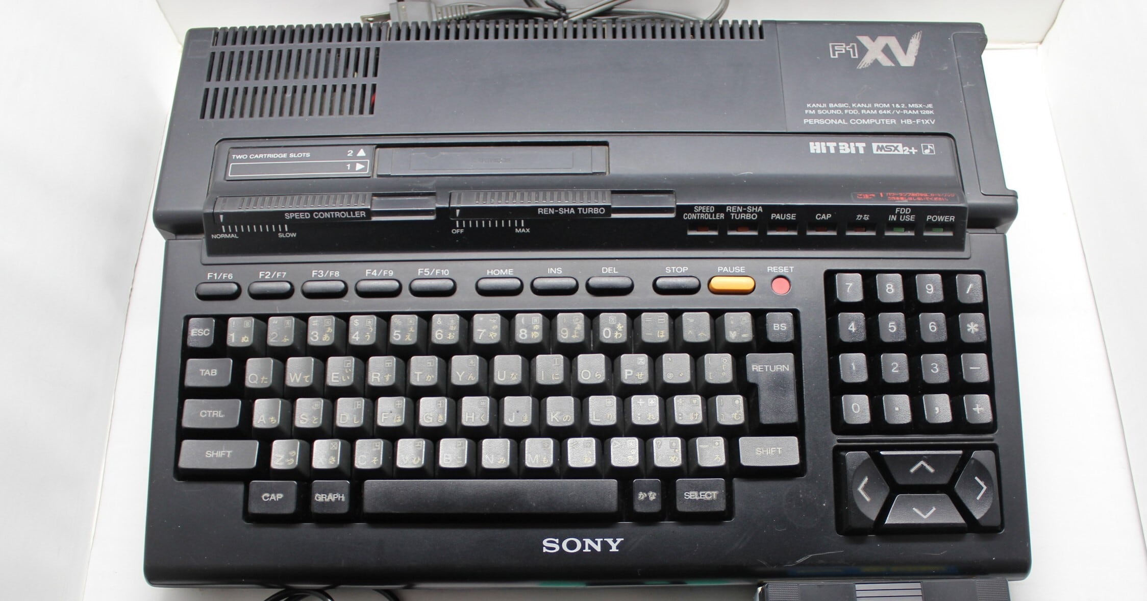MSX2 / MSX2+ / turboR フルメンテナンス | Pay ID MSX2 / MSX2+ / turboR フルメンテナンス | Pay ID