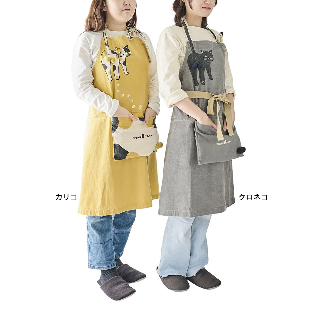 猫エプロン(ニャンタマ)クロネコ | マスノヤ衣料品店・マスノヤ猫雑貨店