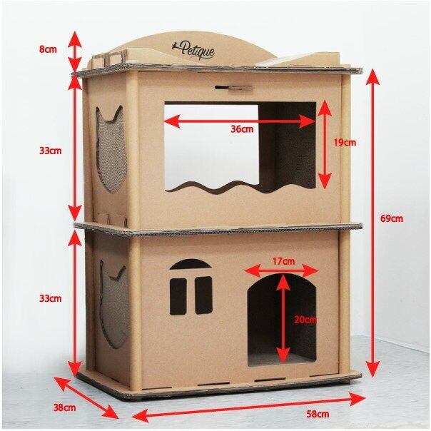 Petique ペティーク コンドミニアム キャットハウス キャットタワー 爪