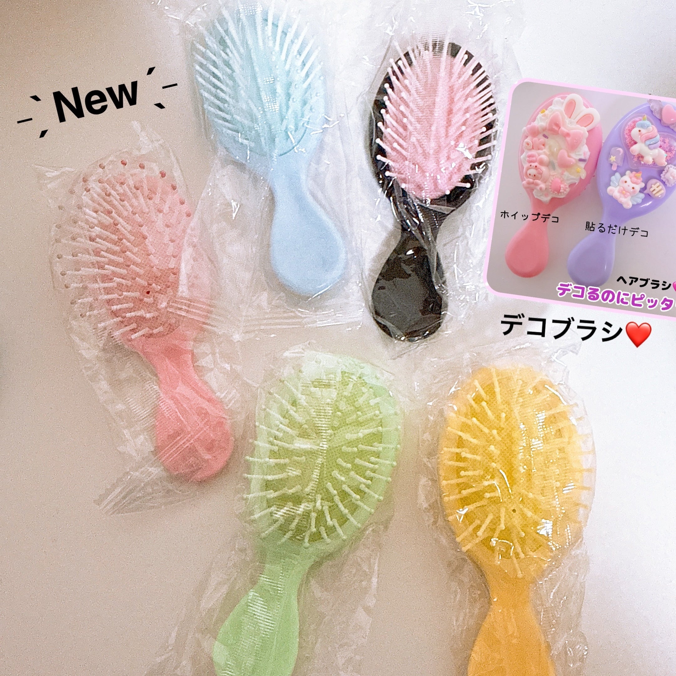 A5）1個 ヘアブラシ デコ用ヘアブラシ ホイップデコ デコパーツで好き