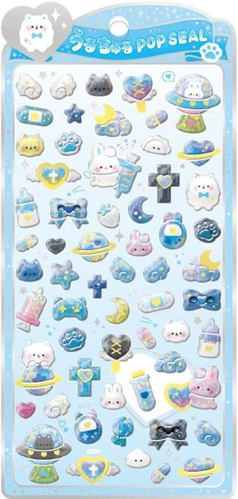 うるちゅるポップシール【天使】 | シール、雑貨SHOP【ABC】