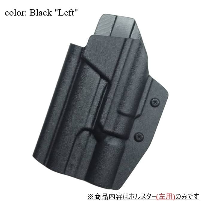 六七五 TM M45A1 X300U ライト 専用 カイデックスホルスター Black