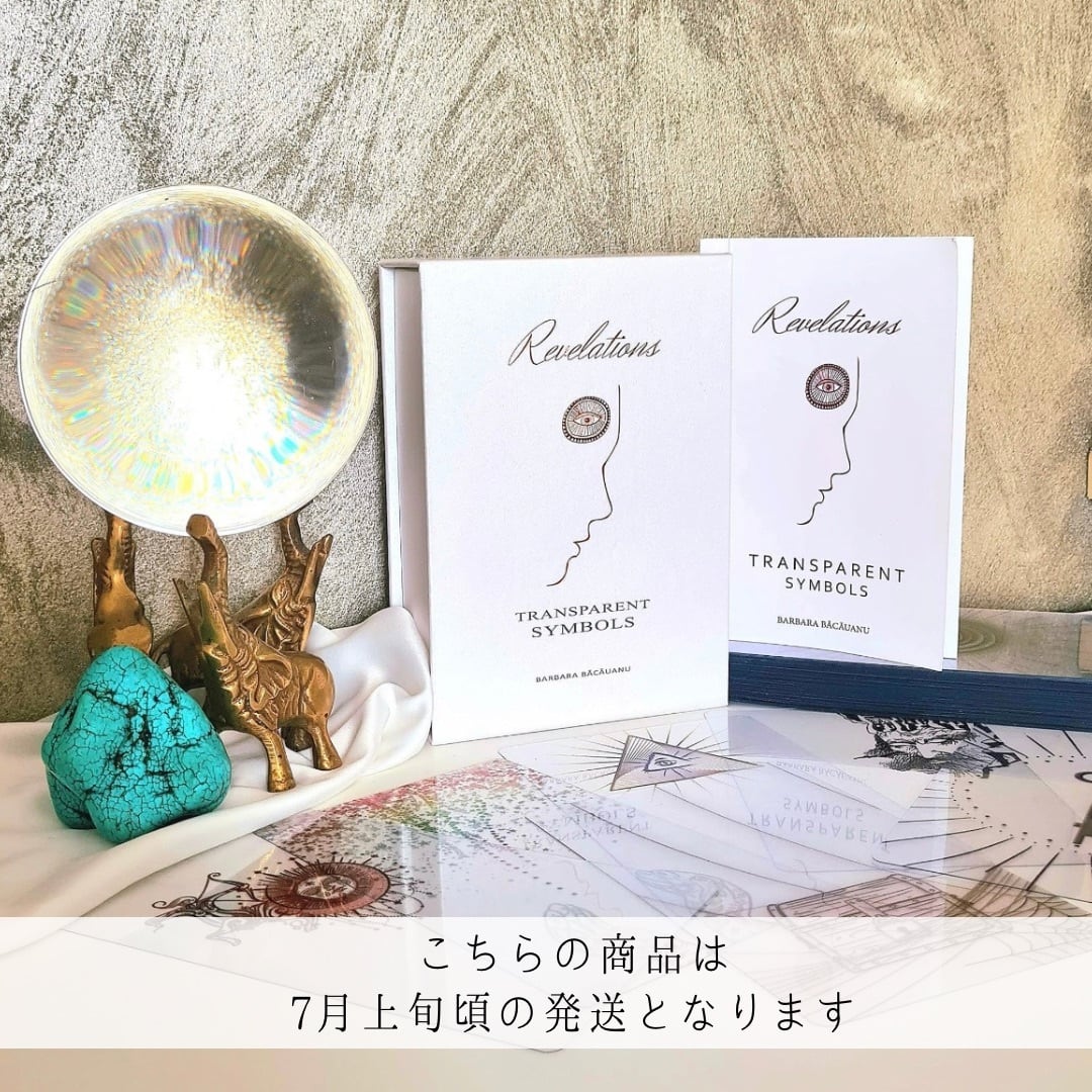 必見‼︎】綺麗で癒される貴重なellalua oracle card♡-