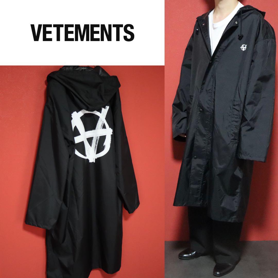 VETEMENTS