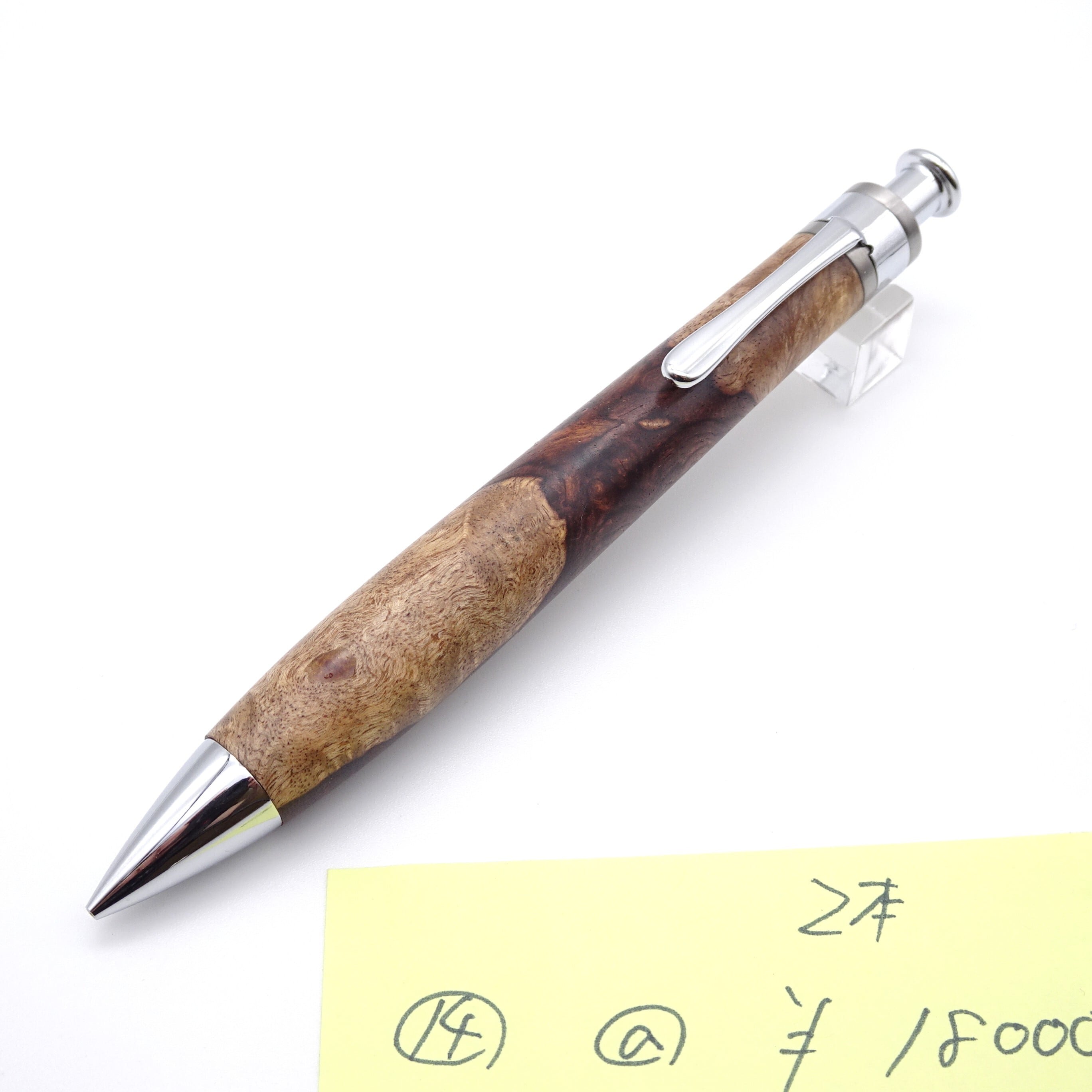 工房 楔（せつ）