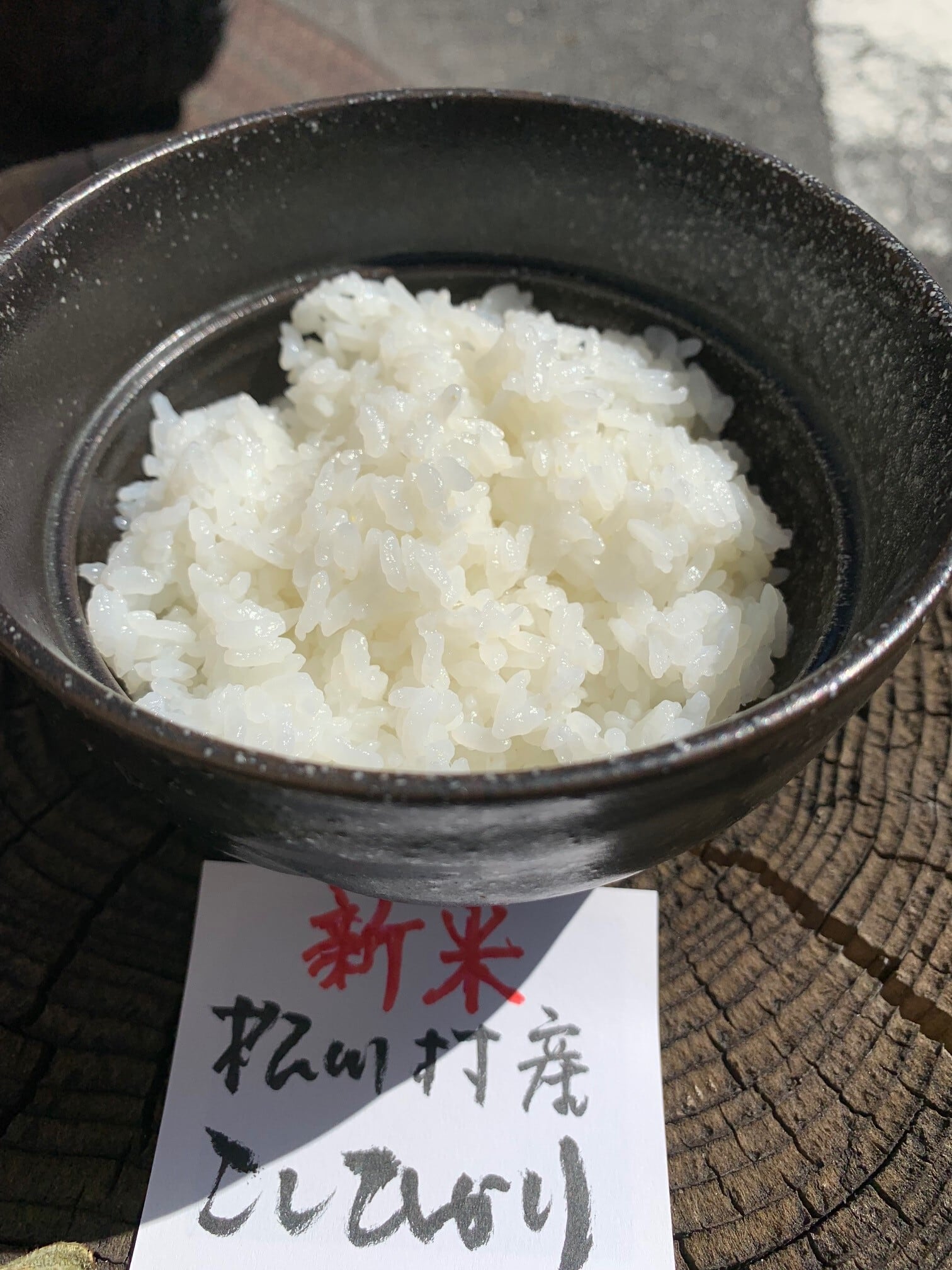 令和元年産　長野県木曽産　25キロ　コシヒカリ　白米　米/穀物