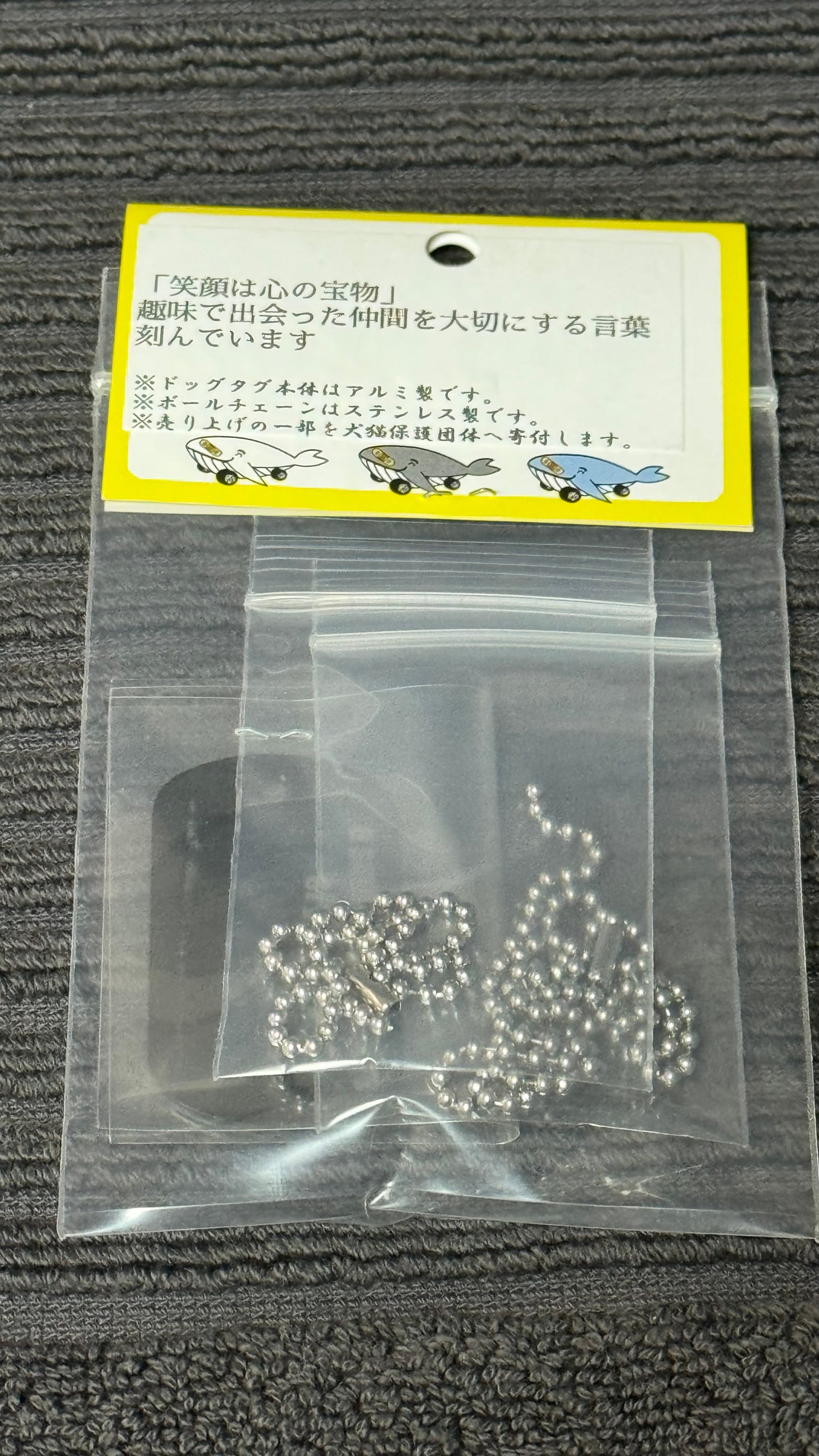 ドッグタグ 刻印無料】オリジナルドッグタグネックレス：シングル（つや消し：MIL