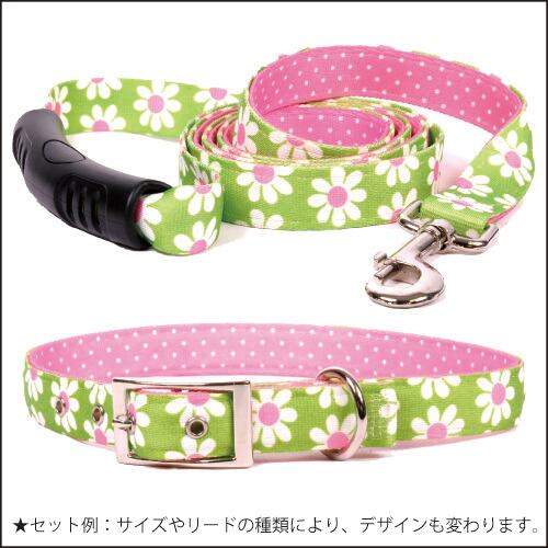 Green daisy Uptown　首輪＋リードセット  XL サイズ - Yellow Dog Design