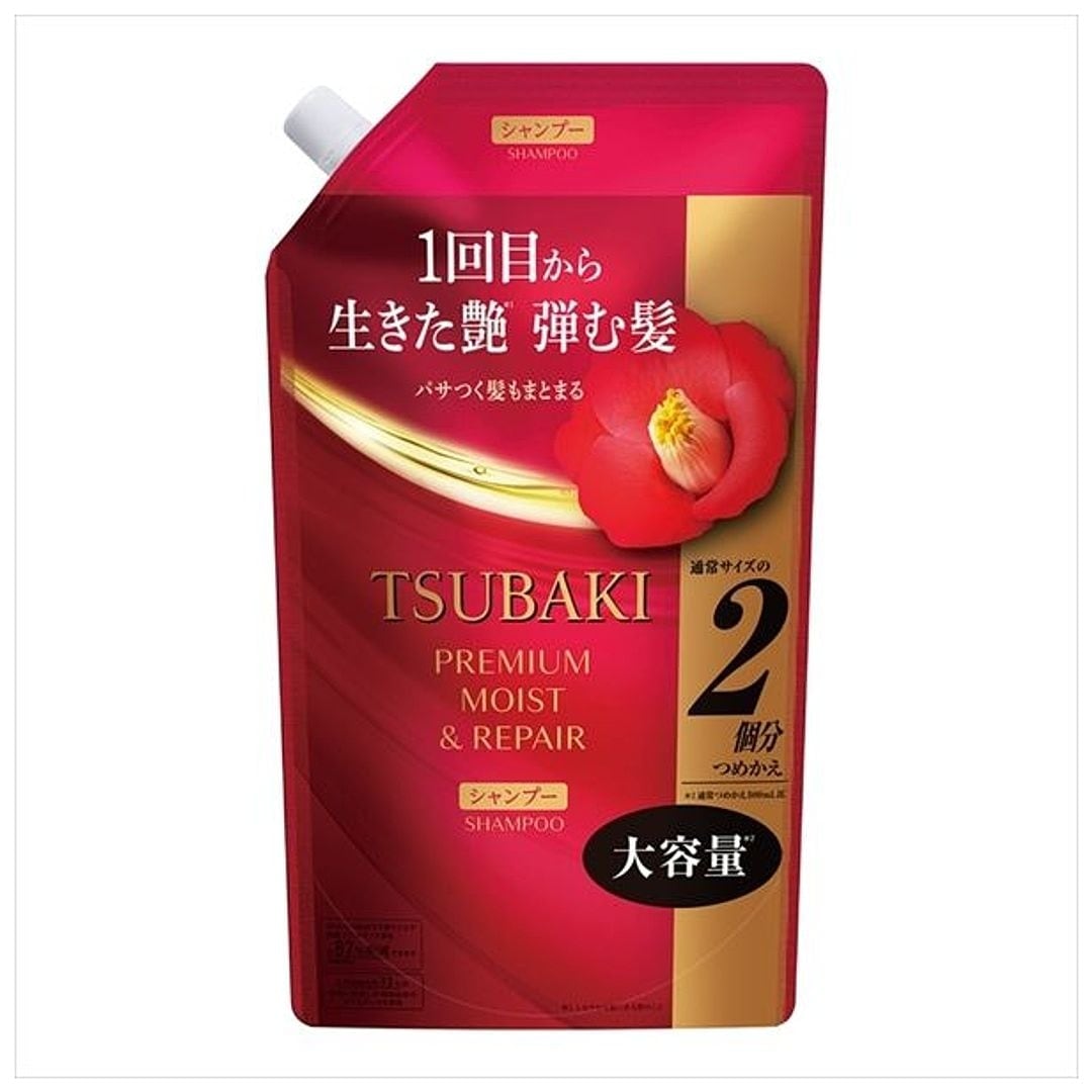L'Oreal Paris(ロレアルパリ) ボンドリペア シャンプー 本体 440ml