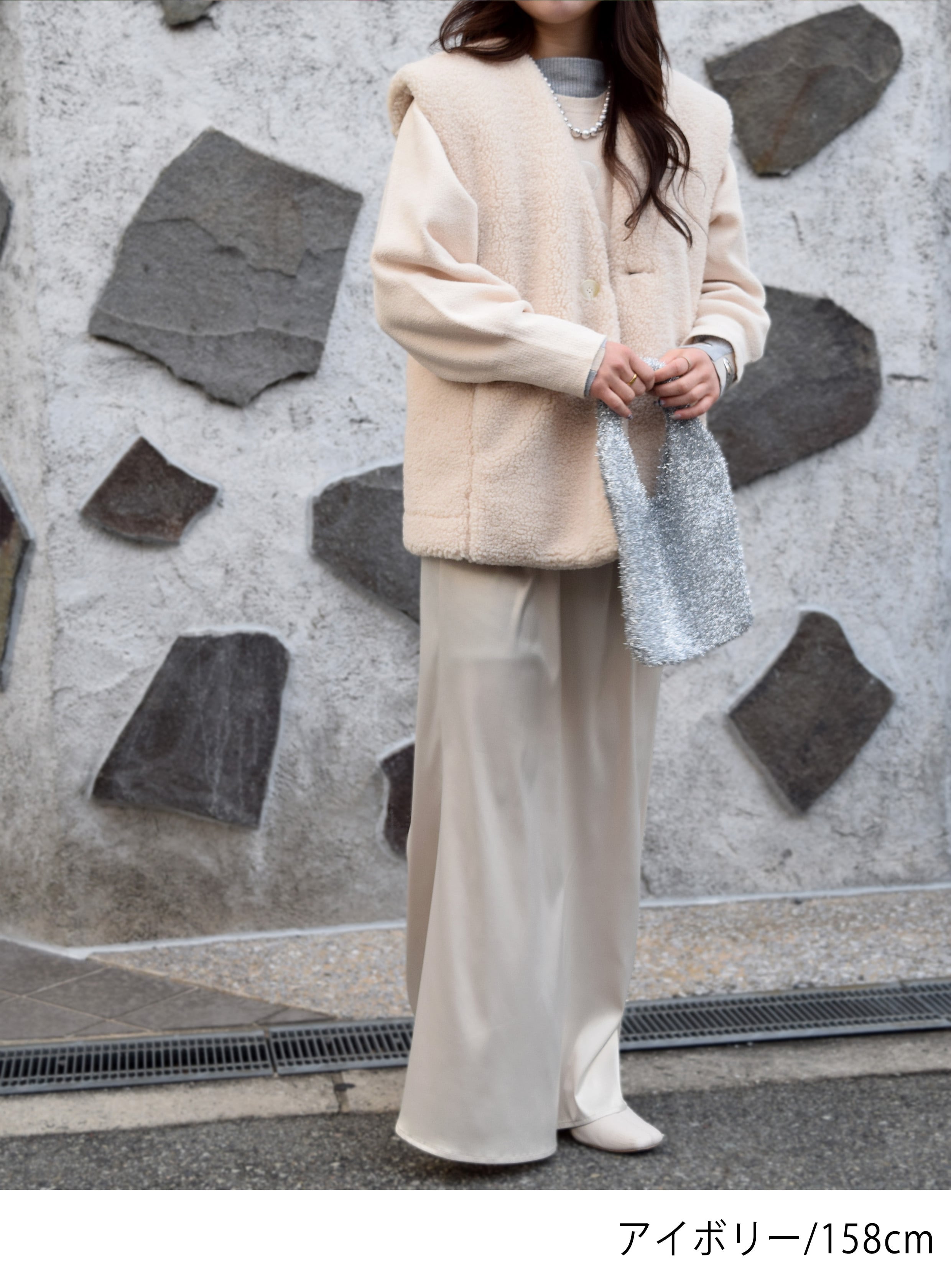 R773213 ショール風フェイクムートンベスト | ROSIEE