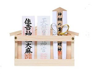 【在庫処分】神棚の里(Kamidananosato) - 外寸:36.4(幅)-21.4(高)-3(奥)cm - 0.31kg