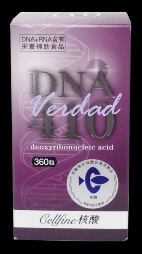 核酸DNA410