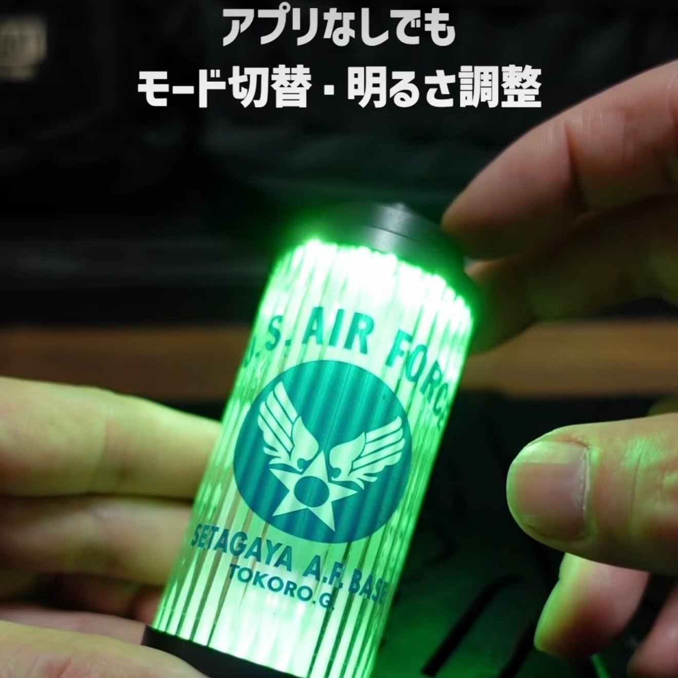 L&S WORKS】38灯用 リズムランタンアップグレードキット | FREEDOM