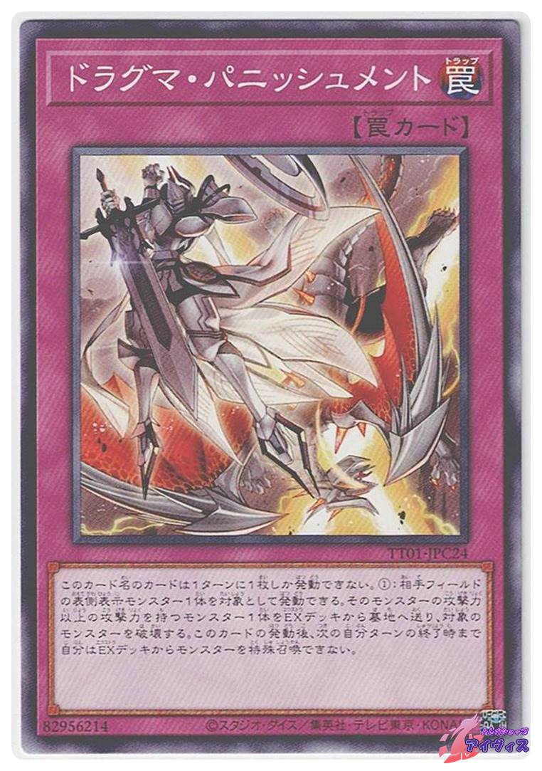 03e12da81e47e82c2665e950f6290b