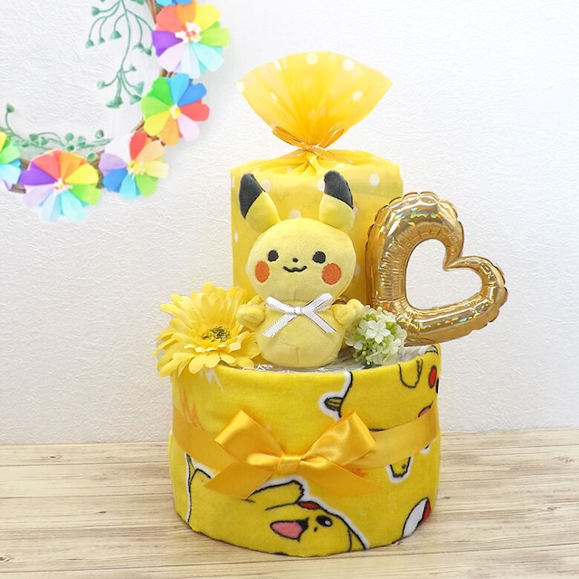 ピカチュウ おむつケーキ マスコット＆タオル付き イエロー 男女共用 2段 pika-c2