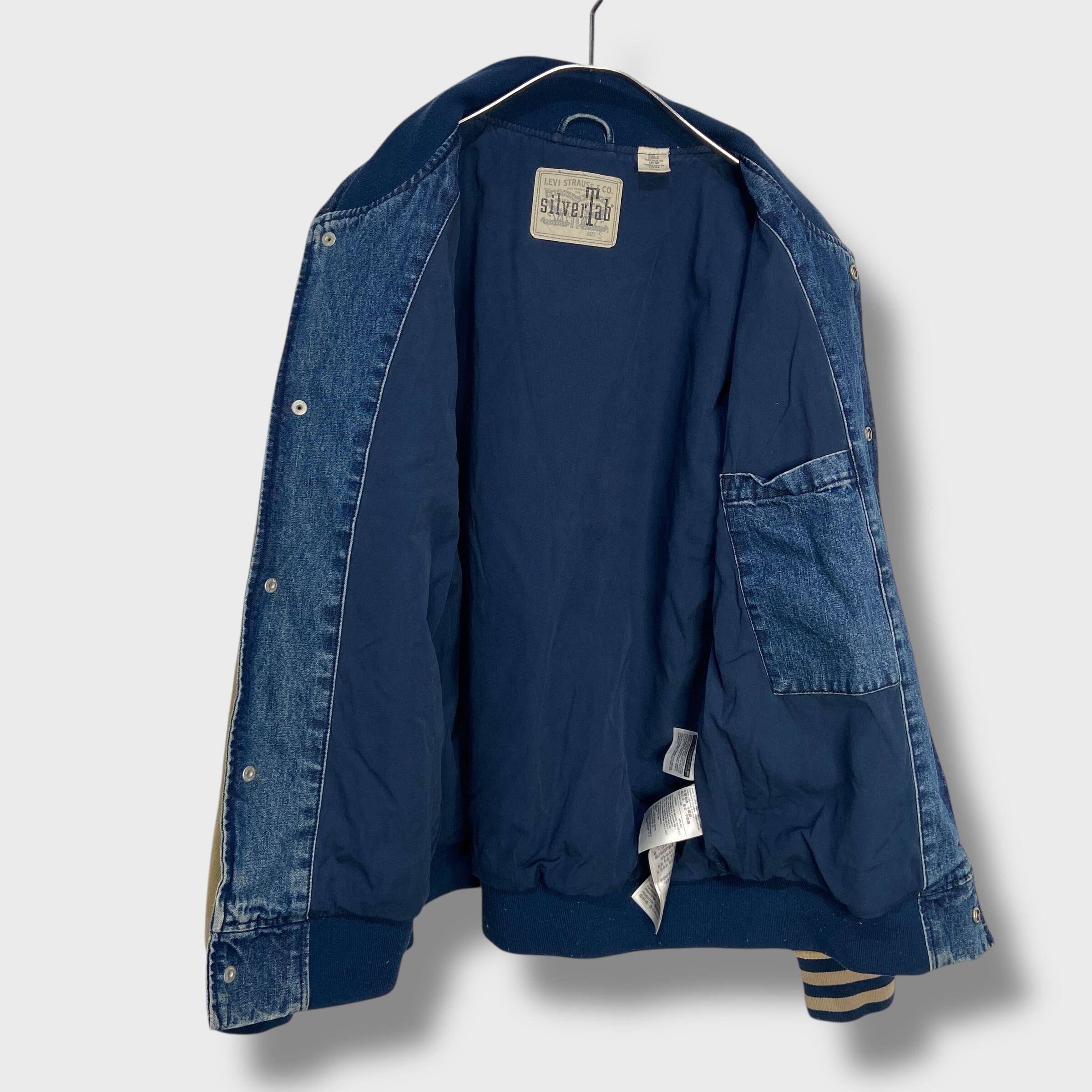 00s Levi's シルバータブ デニムスタジャン バーシティジャケット S