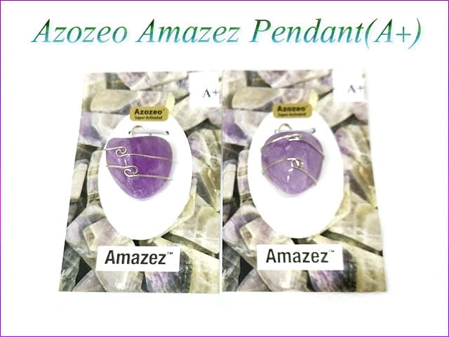 アマゼツ | Synergy Stone(シナジーストーン)