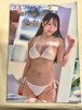 るか　写真集　