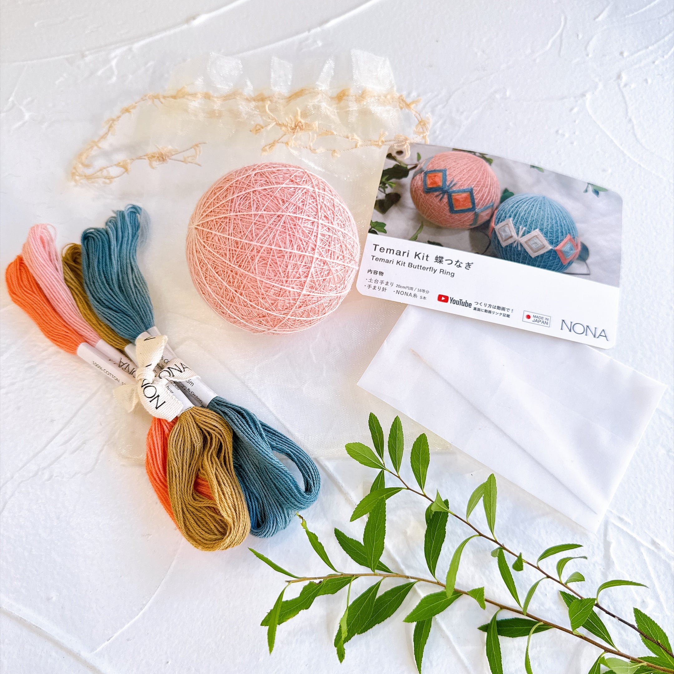 Temari Kit マリーゴールド | Net store アンナとラパン