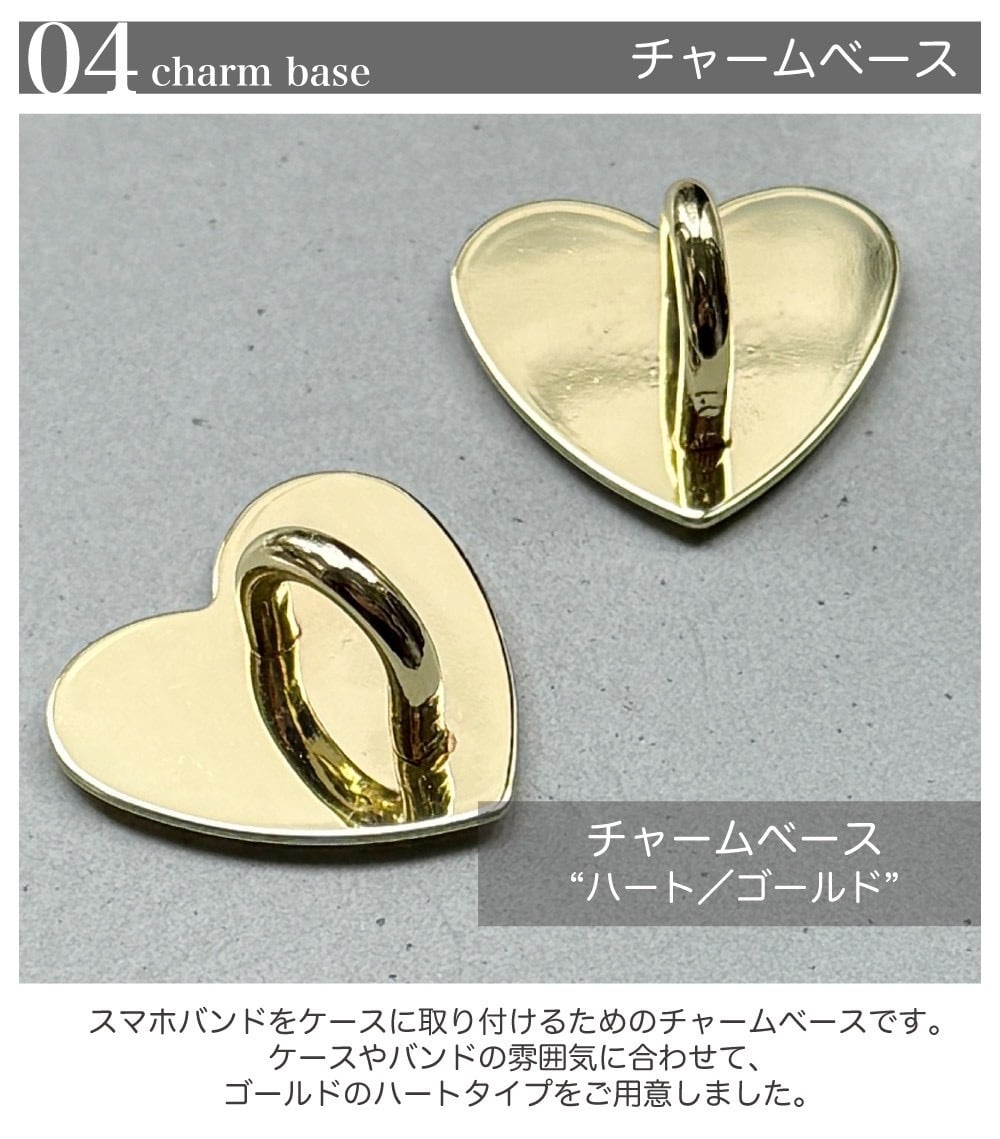 ドラマ着用》スマホケース【party Heart-Special edition-《vivid red