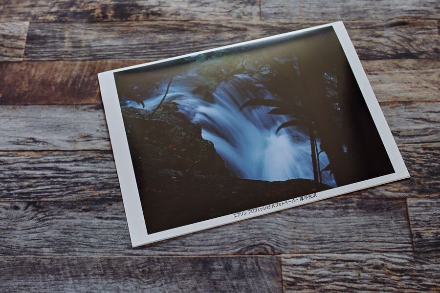 光沢／大全紙・全紙・A2（サンプルなし）］大判写真プリント