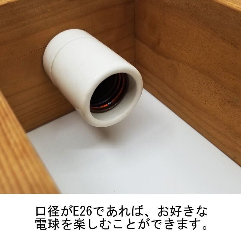 長方形の木製ペンダントライト | INDUSTRIAL WORKS
