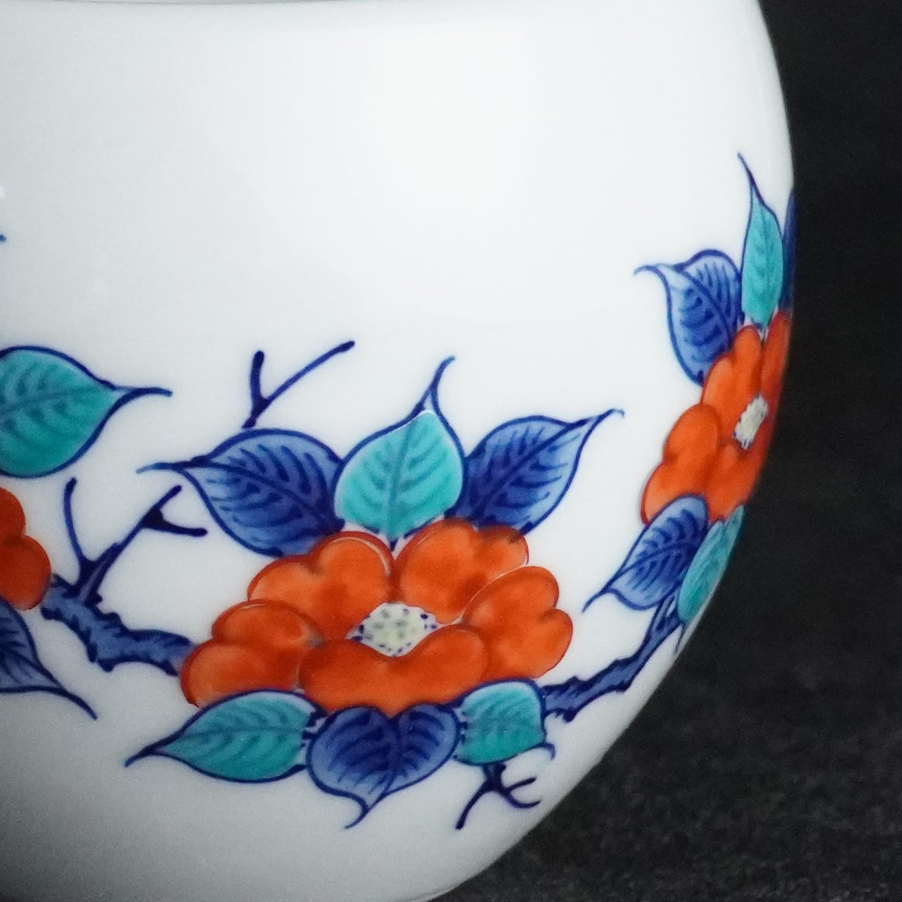 色鍋島/丸湯呑/椿繋 | 市川冬山窯