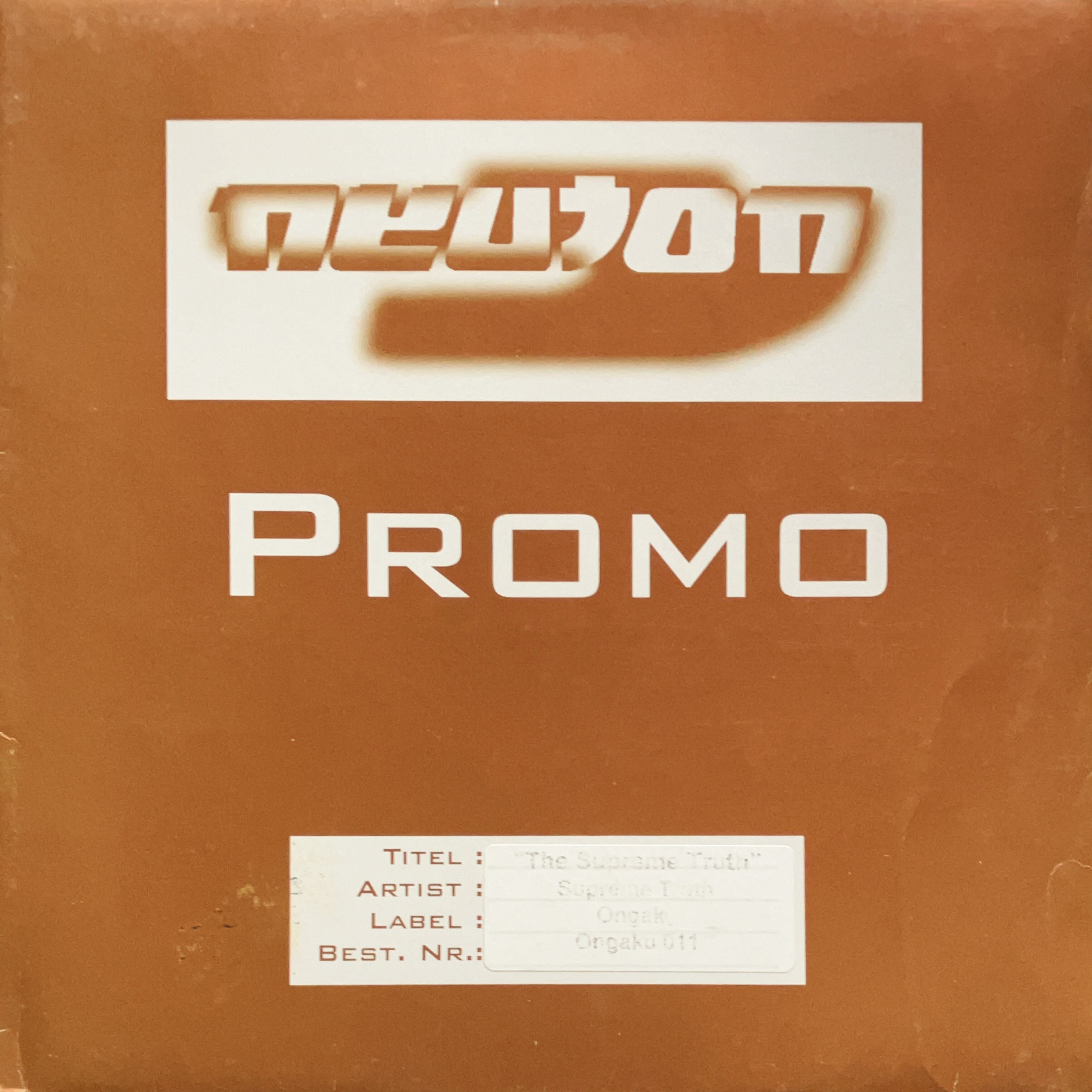 Hard Techno | cpvinyl ￥3,300以上の購入で「送料無料」！ テクノ