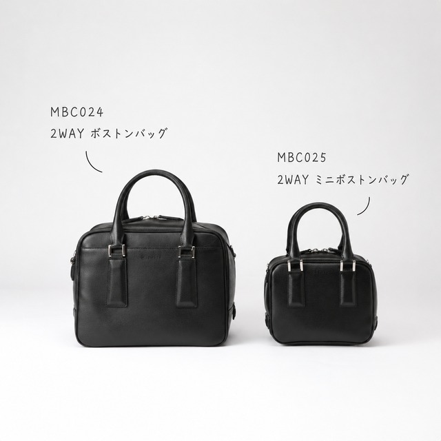 ミニボストンバッグ 2WAY ショルダーバッグ レザー  ［MBC025］Black ブラック