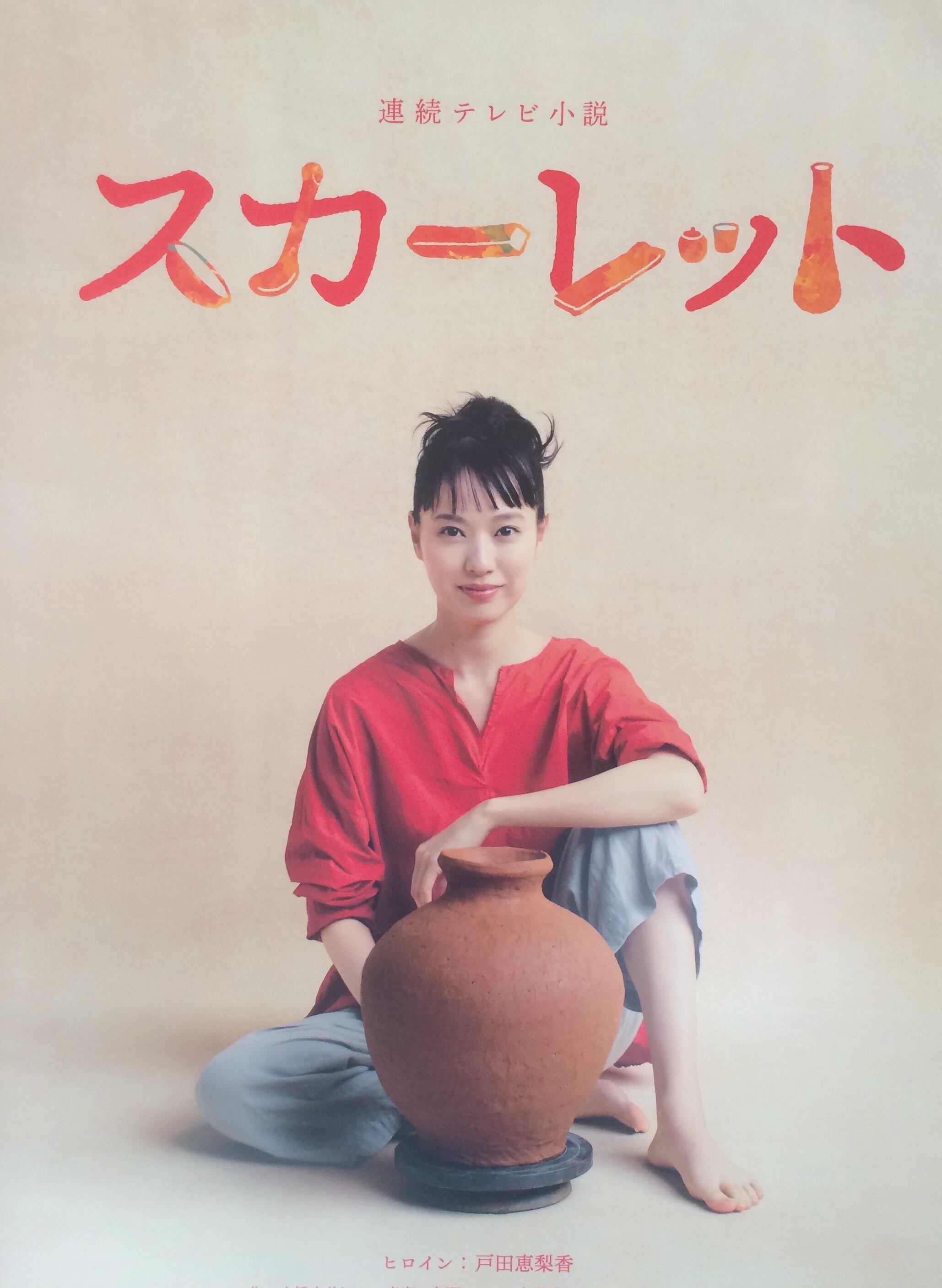 信楽焼 鉄散 八角長方皿（プレート） size L 古谷製陶所 | 趣味の園芸