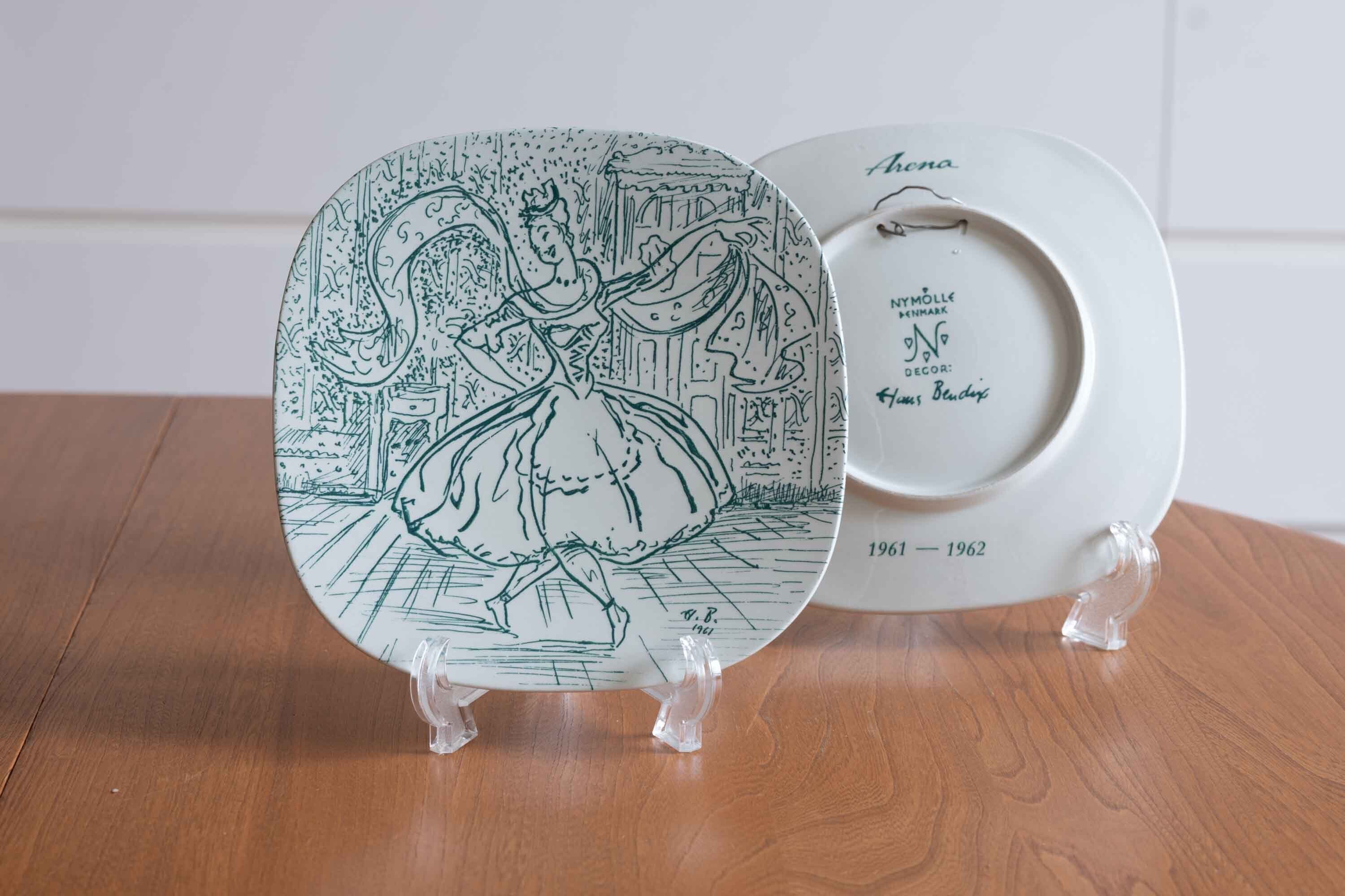 飾り皿 プレート Nymølle (ニモール窯) Arena platte プレート 1961-1962 HANS BENDIX / NYMØLLE KERAMIK