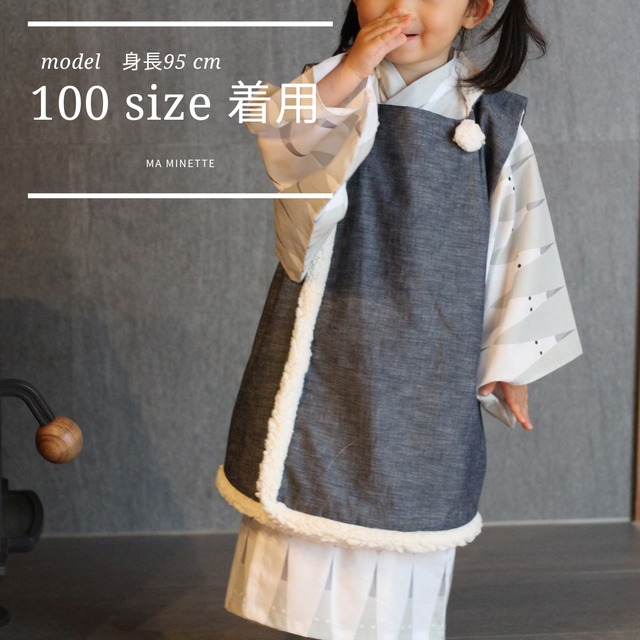 ♪選べる♪ ふわもこ被布コート　80〜110サイズ 全6種