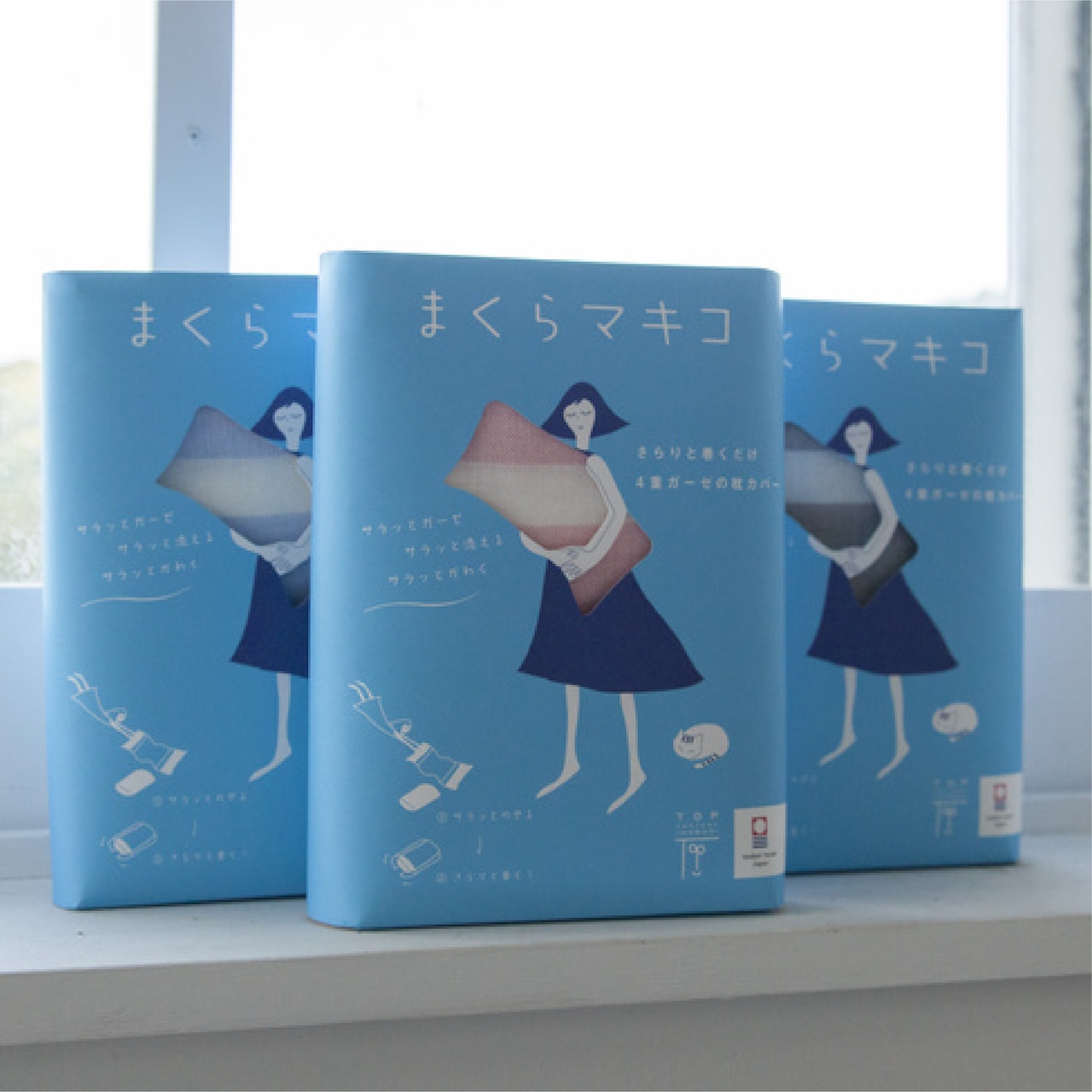 まくらマキコ】巻くだけでズレない枕カバー 43×63cmまくら用 4重 まくらマキコ】巻くだけでズレない枕カバー 43×63cmまくら用 4重